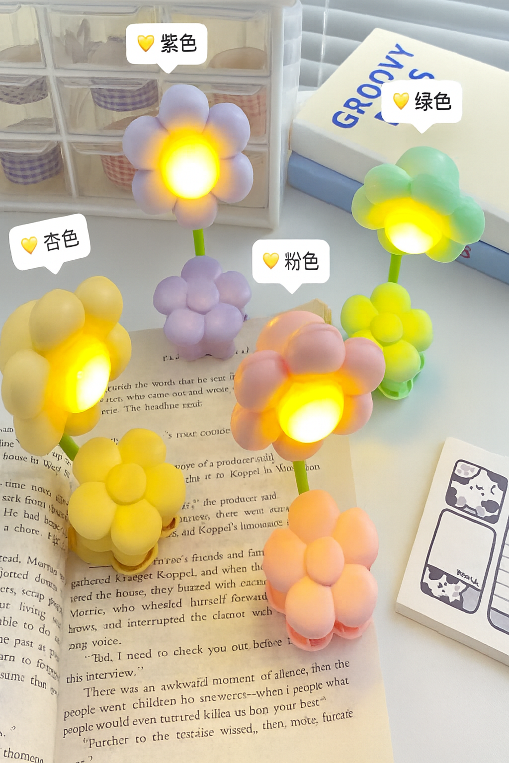 Lámparas para libros