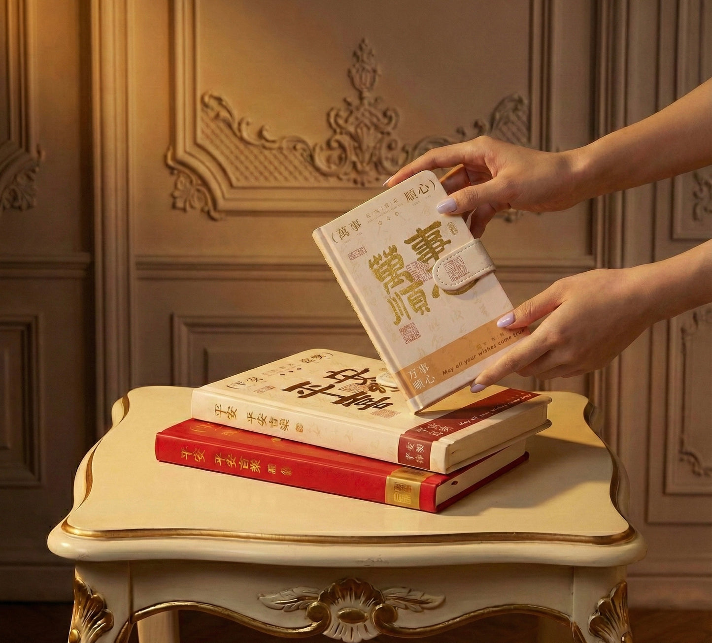 Agenda Deseos del Corazón